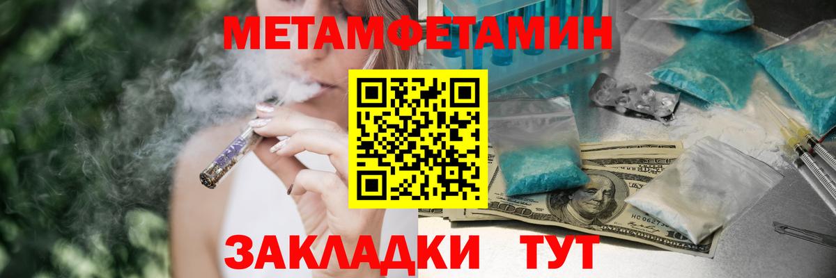 Ирбит  Amphetamine VHQ  Амфетамин  Вход с VPN 