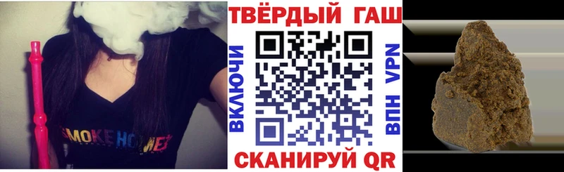 ГАШ индика сатива  что такое   KRAKEN ССЫЛКА  Ирбит 