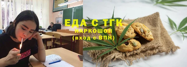 амф Михайловка