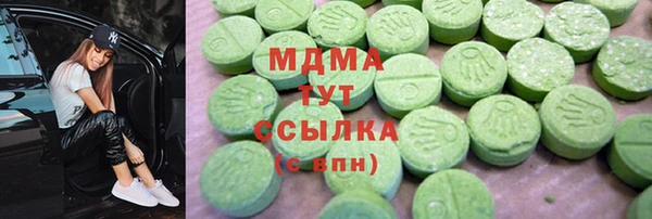 марихуана Михайлов