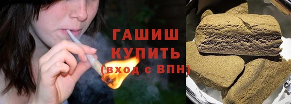 марихуана Михайлов