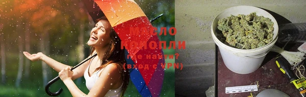 спиды Наволоки