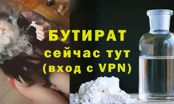 спиды Наволоки