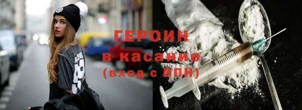 амф Михайловка