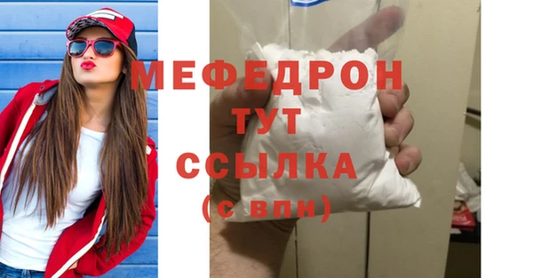 марихуана Михайлов