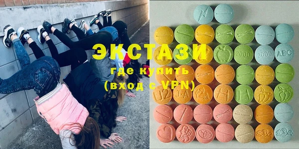 меф Медвежьегорск