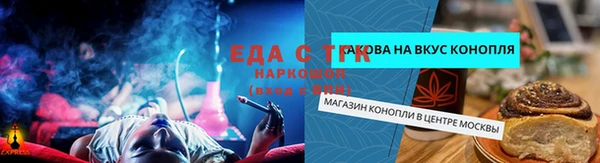амф Михайловка