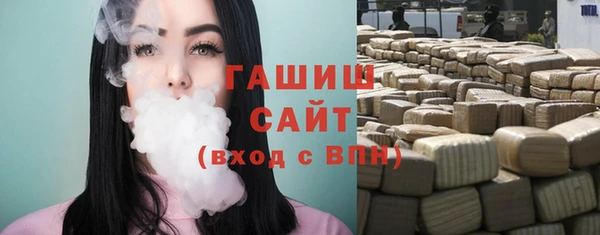 марихуана Михайлов