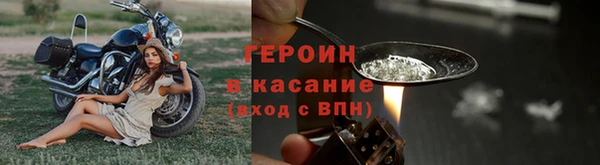 ALPHA PVP Надым