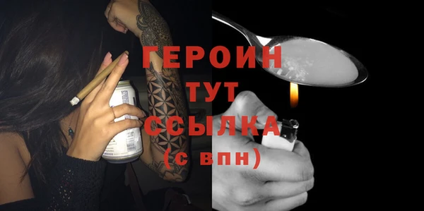 амф Михайловка