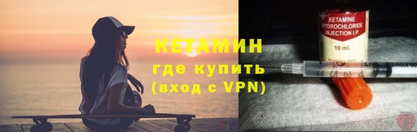 амф Михайловка