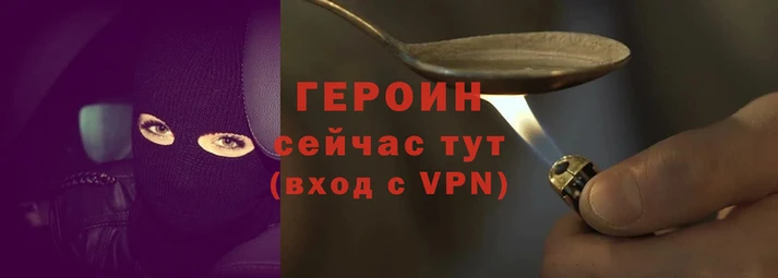 марихуана Михайлов