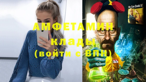 марихуана Михайлов