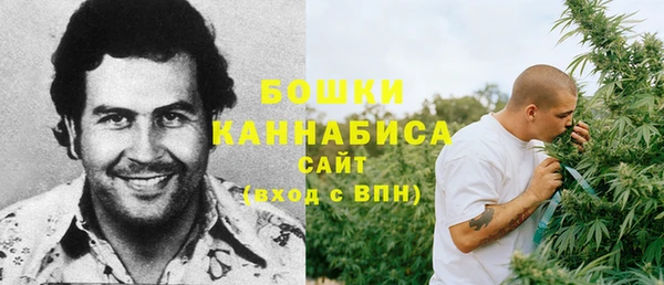 мефедрон мука Навашино