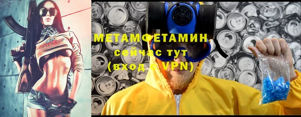 амф Михайловка