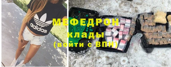 амф Михайловка