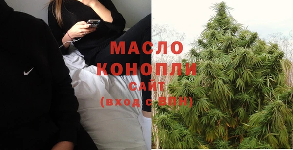 спиды Наволоки
