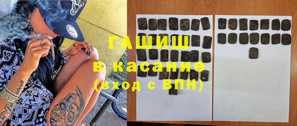 марихуана Михайлов