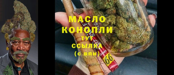 марихуана Михайлов