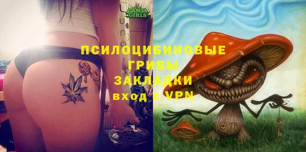 марихуана Михайлов