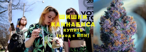 мефедрон мука Навашино