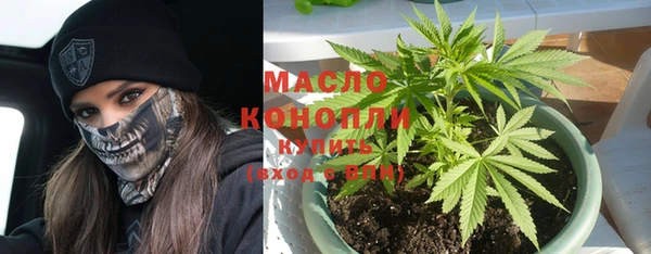 спиды Наволоки