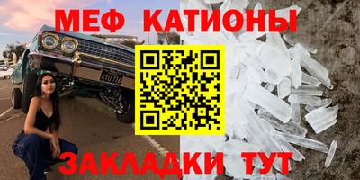 герыч Ливны