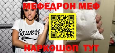 гашиш Гусь-Хрустальный