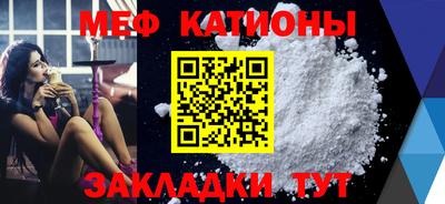 гашиш Гусь-Хрустальный