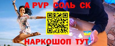 гашиш Гусь-Хрустальный