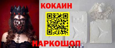 первитин Гусев