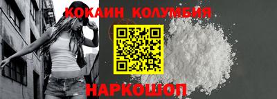 гашиш Гусь-Хрустальный