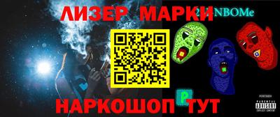 гашиш Гусь-Хрустальный
