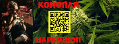 первитин Гусев
