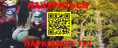 ALPHA-PVP Гусиноозёрск