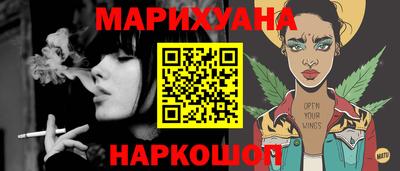 ALPHA-PVP Гусиноозёрск