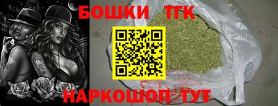 ALPHA-PVP Гусиноозёрск