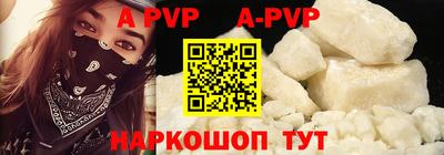гашиш Гусь-Хрустальный