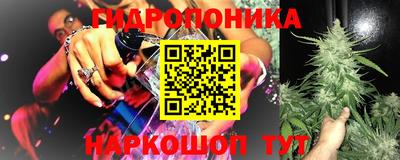 гашиш Гусь-Хрустальный