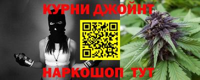 ALPHA-PVP Гусиноозёрск