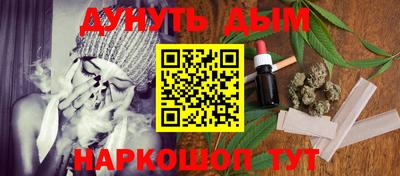 первитин Гусев