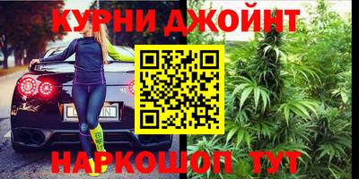 первитин Гусев