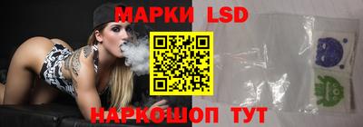 первитин Гусев