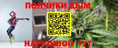 ALPHA-PVP Гусиноозёрск