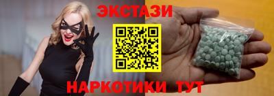 первитин Гусев