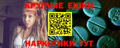 первитин Гусев