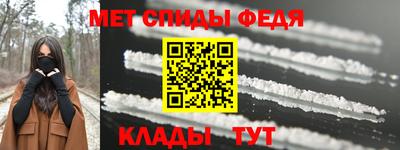 гашиш Гусь-Хрустальный