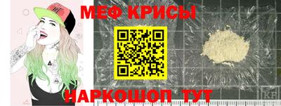 гашиш Гусь-Хрустальный