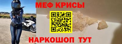ALPHA-PVP Гусиноозёрск