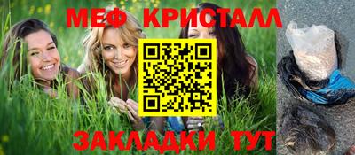 гашиш Гусь-Хрустальный